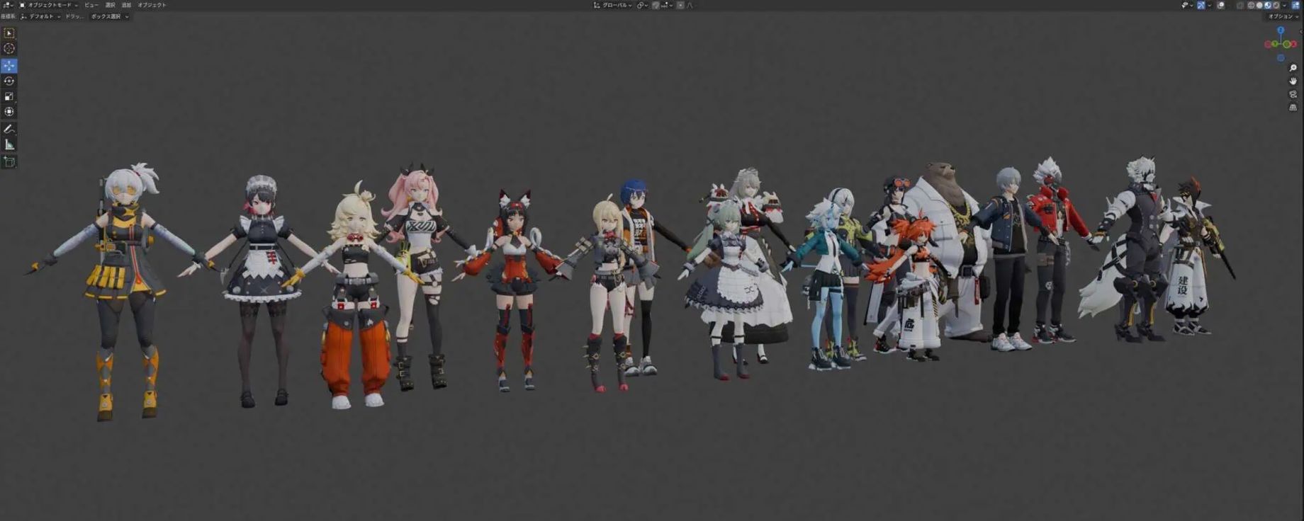 Grab Official Zenless Zone Zero MMD Models For Free