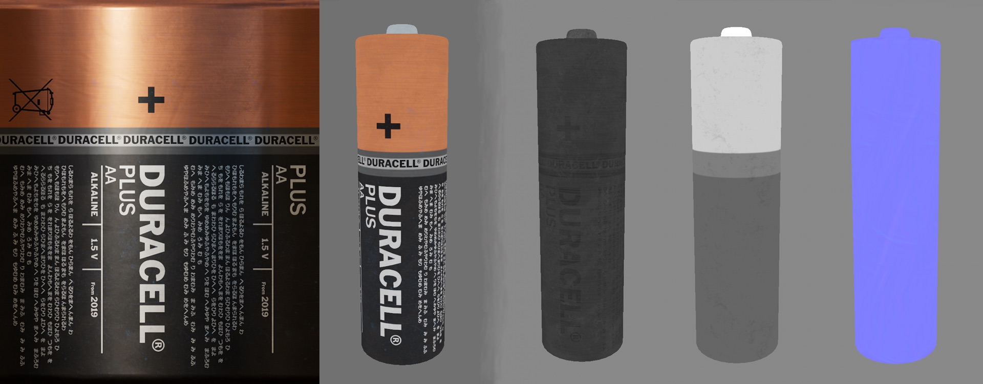 Duracell Battery In blender 