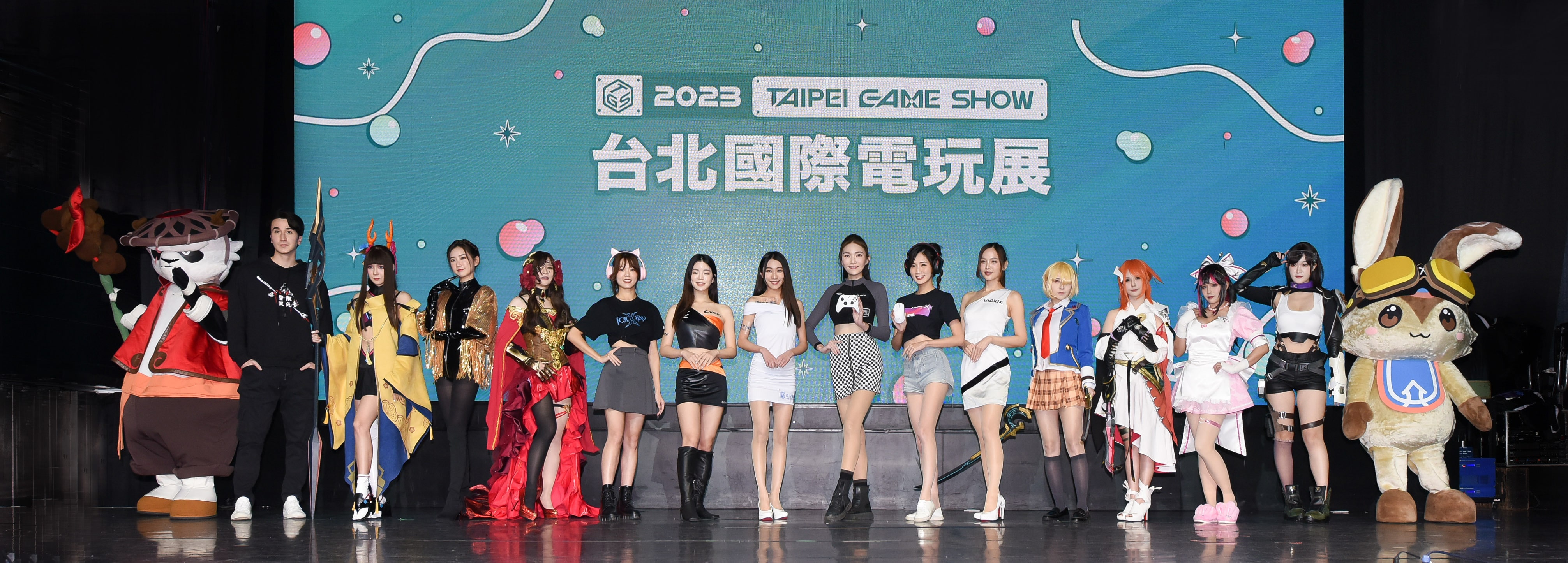 Taipei Game Show Released the Finalists of Indie Game Award 2022