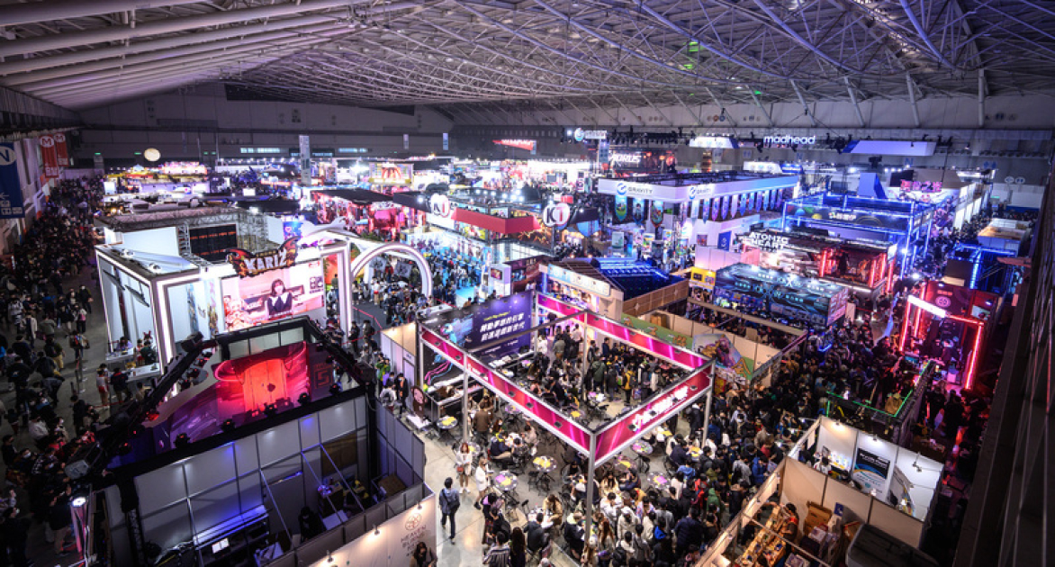 Taipei Game Show 2023 Wrapped Up with Over 300,000 Visits
