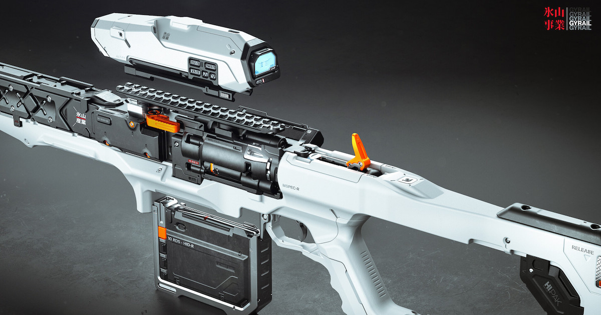 Sci Fi Sniper Rifle
