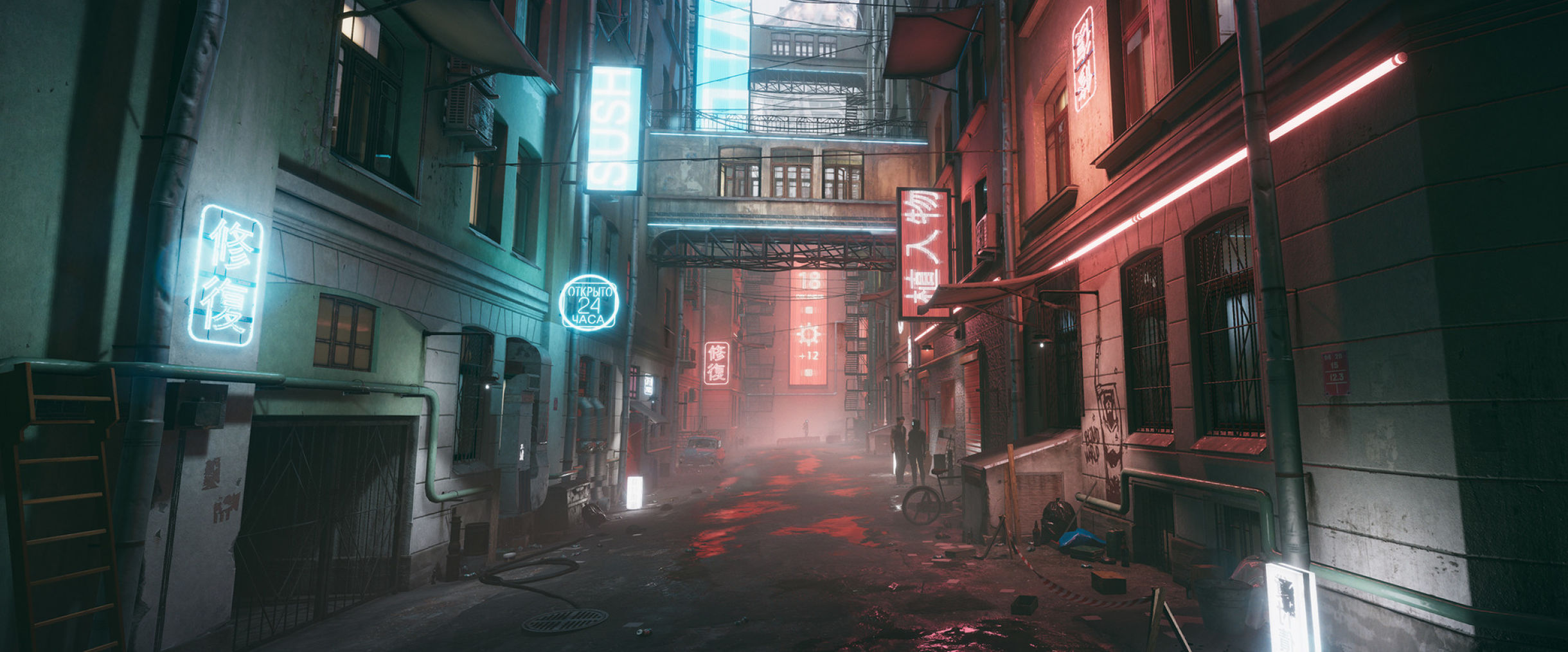 Beautiful Cyberpunk Cityscape, Glitchy Animation style