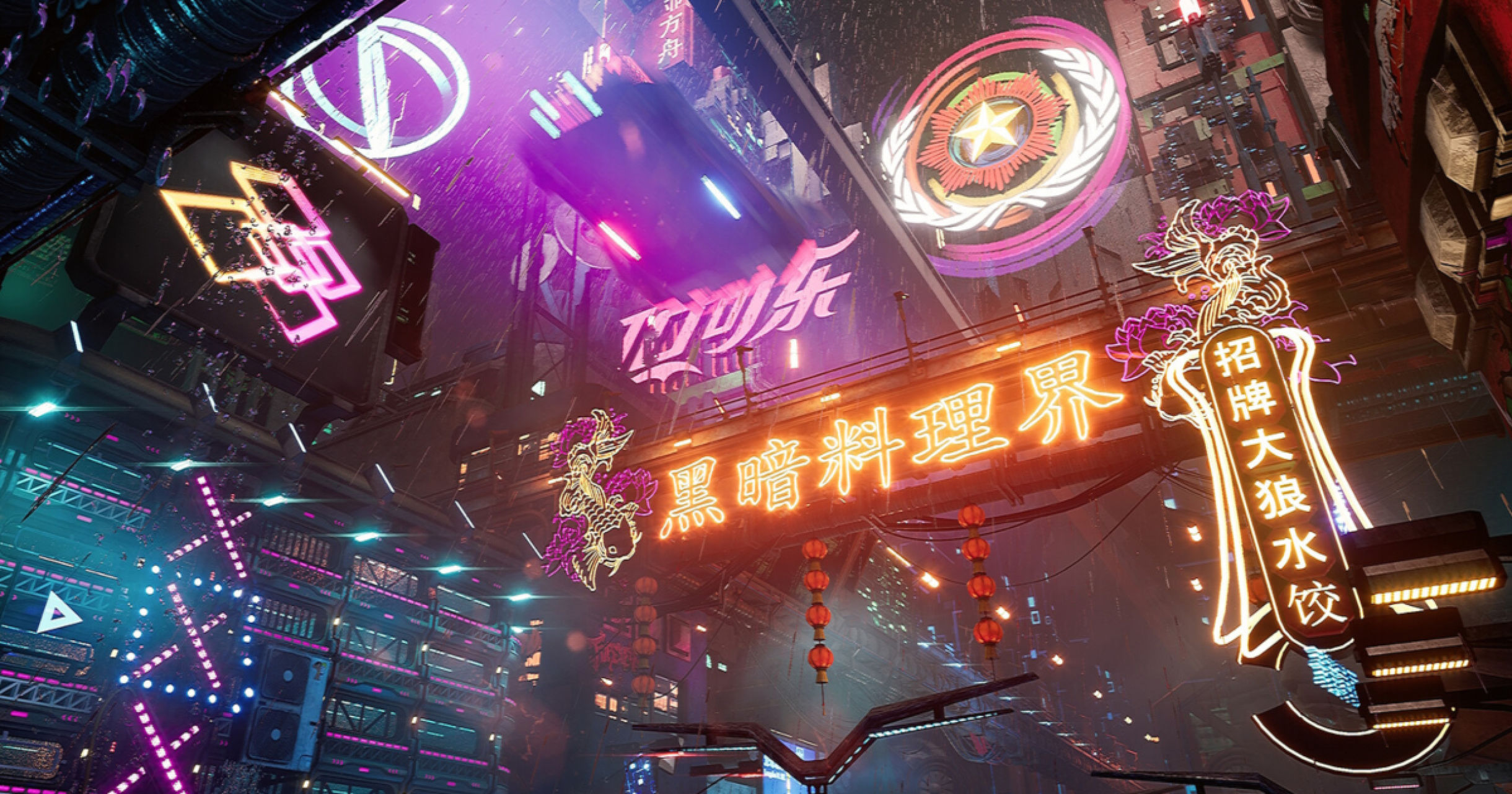 Colorful Neon City, neon, cyberpunk, artist, artwork, digital-art,  artstation, HD wallpaper