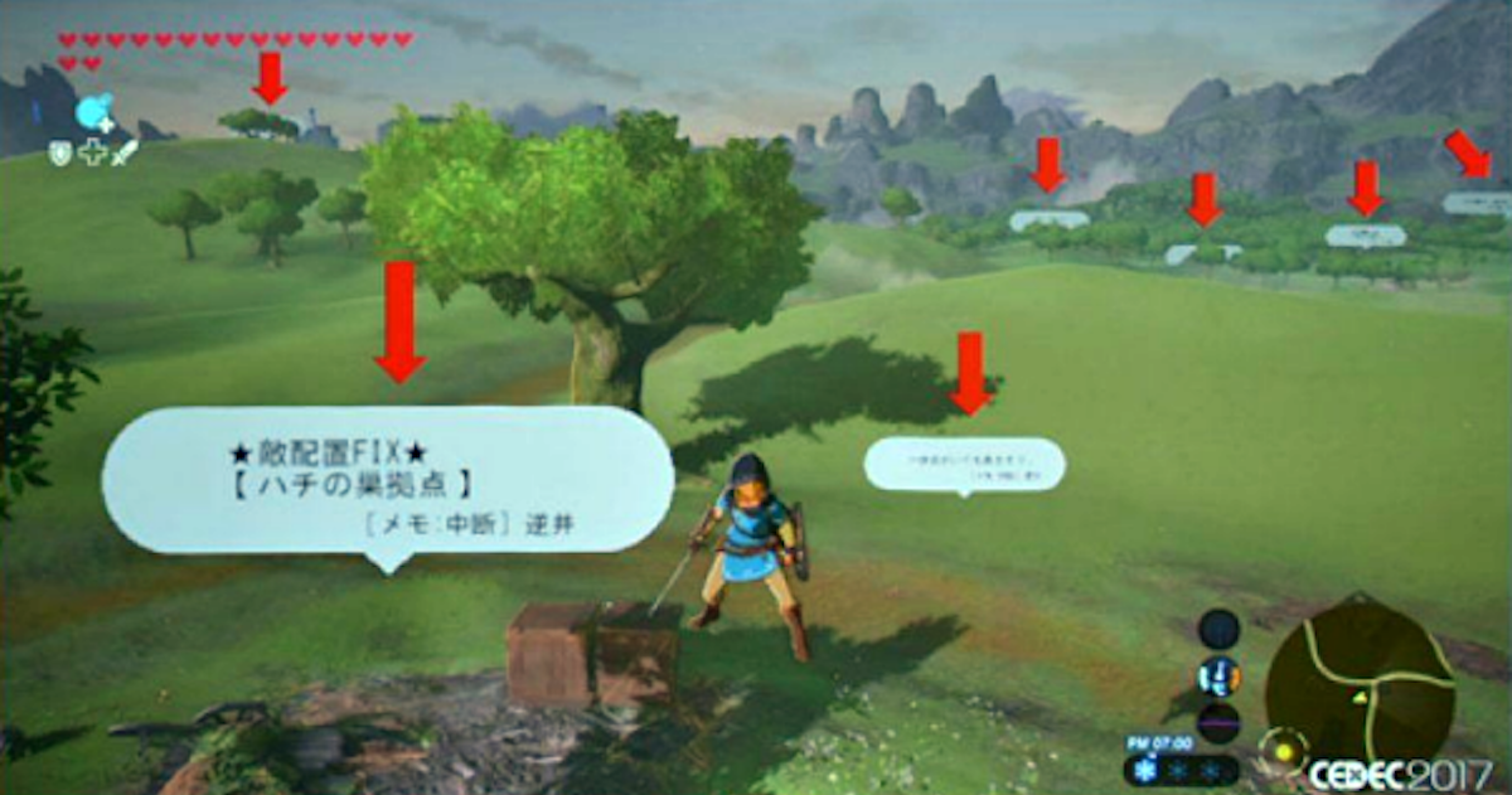 The Making Of The Legend Of Zelda: Breath Of The Wild