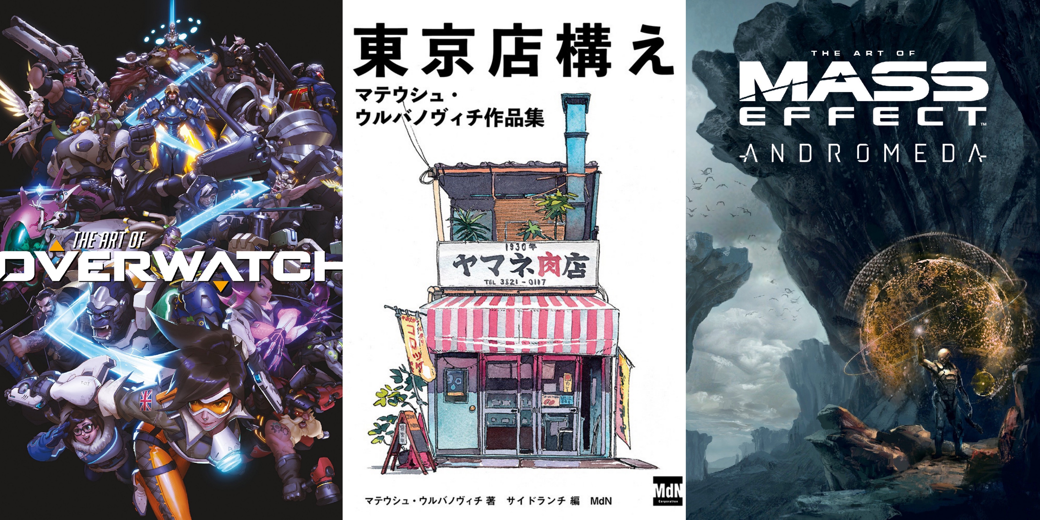 Art Books Tokyo Storefronts Overwatch And More